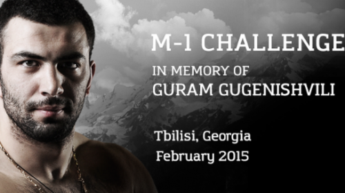 M-1 Challenge 55 kicks-off new season Feb. 21 in Georgia