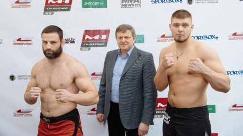 M-1 Challenge 55: Guram Gugenishvili Memorial Show weigh-in results