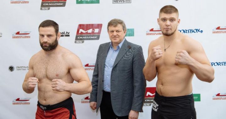 M-1 Challenge 55: Guram Gugenishvili Memorial Show weigh-in results