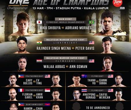 ONE Championship 25: Age of Champions quick results