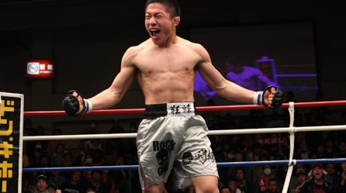 Kyoji Horiguchi - First Japanese UFC champion?
