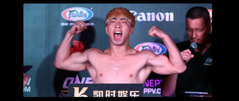Jianbing Yang, Fighter Dies Following Weigh-ins for ONE Championship