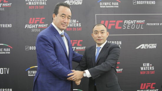 UFC partners Chinese online sports portal, Sina Sports