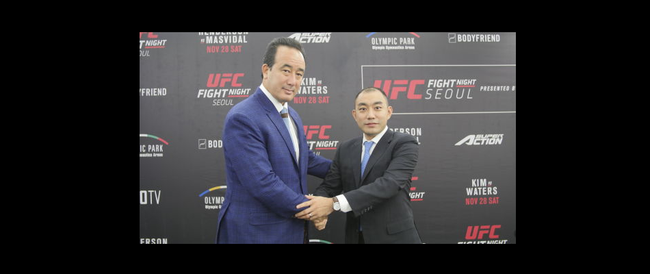 UFC partners Chinese online sports portal, Sina Sports