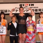 Women's MMA stars (from left to right) Kanako Murata, Gabi Garcia and Rena Kubota will all be back in action at the RIZIN FF event in Tokyo, Japan on Sunday, Sept. 25.