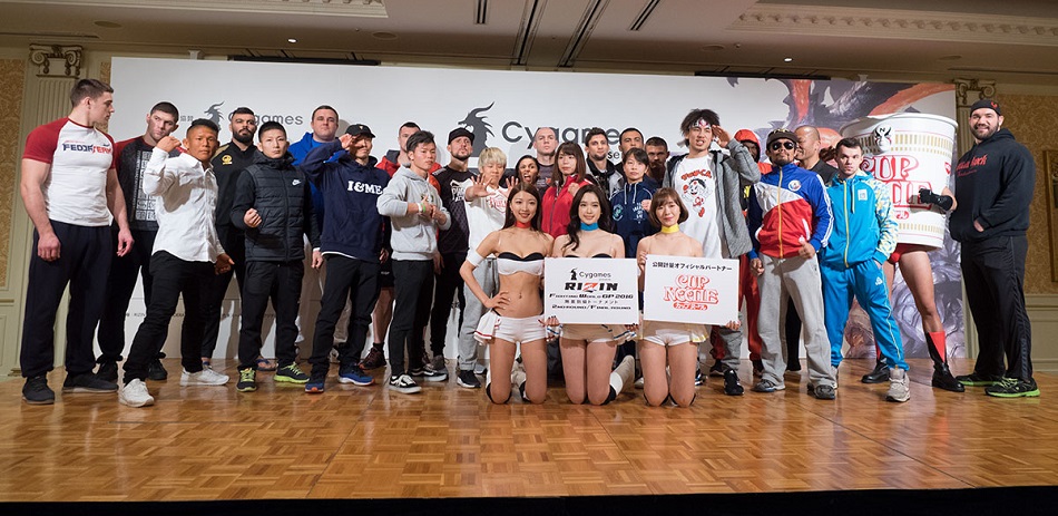 RIZIN FIGHTING WORLD GP 2016 2nd ROUND weigh-in results
