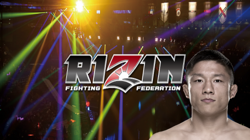 Kyoji Horiguchi makes RIZIN Fighting Federation debut