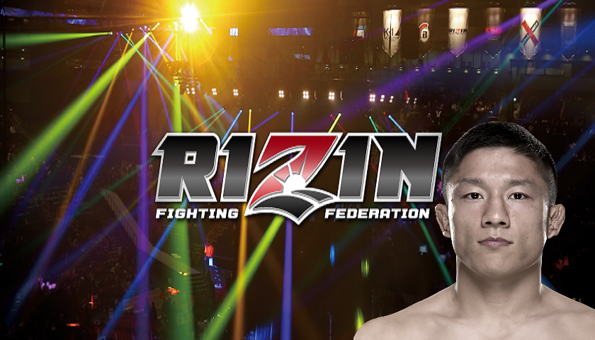 Kyoji Horiguchi makes RIZIN Fighting Federation debut