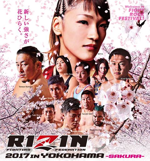 Rizin 2017 from Yokohama