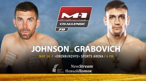 Keith Johnson talks M-1 Challenge 78 fight with Maxim Grabovich