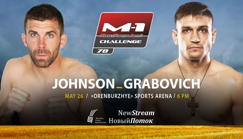 Keith Johnson talks M-1 Challenge 78 fight with Maxim Grabovich