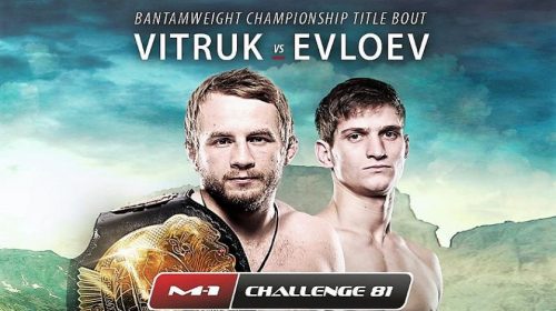 Pavel Vitruk to defend M-1 Challenge bantamweight title vs. Interim titlist Movsar Evloev