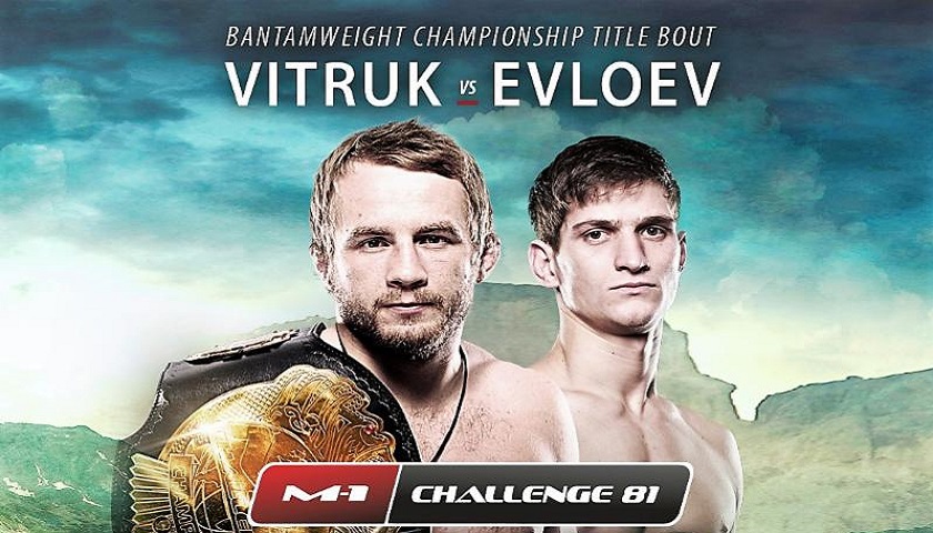 Pavel Vitruk to defend M-1 Challenge bantamweight title vs. Interim titlist Movsar Evloev