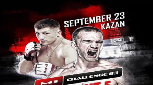 Ragozin vs. Halsey to headline M-1 Challenge 83 - Tatfight 5