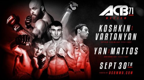 ACB 71: Petr Yan vs. Matheus Mattos Free Live Stream