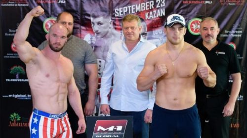 M-1 Challenge 83 weigh-in results from Kazan, Russia