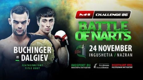 M-1 Challenge 86 - Prelims Free Live Stream