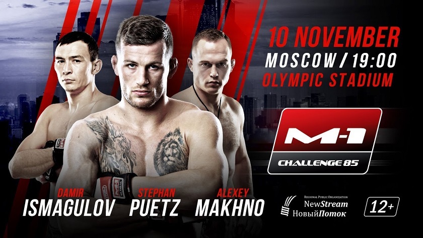 WATCH: M-1 Challenge 85 - LIVE and FREE