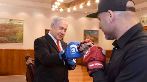 Bellator Fighters Meet With Israeli Prime Minister Netanyahu in Jerusalem