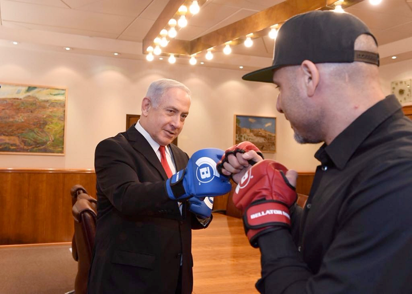 Bellator Fighters Meet With Israeli Prime Minister Netanyahu in Jerusalem