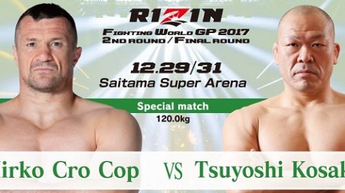 ORDER AND WATCH: RIZIN FF World Grand Prix 2017