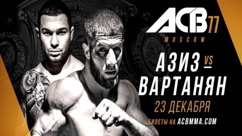 ACB 77 - V. Vasilevsky vs. Albert Duraev - LIVE FREE Stream