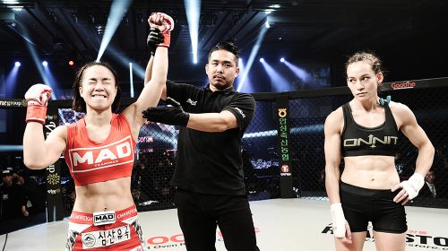 Ham Seo-Hee TKO's Jinh Yu Frey - Complete Road FC 45 Results