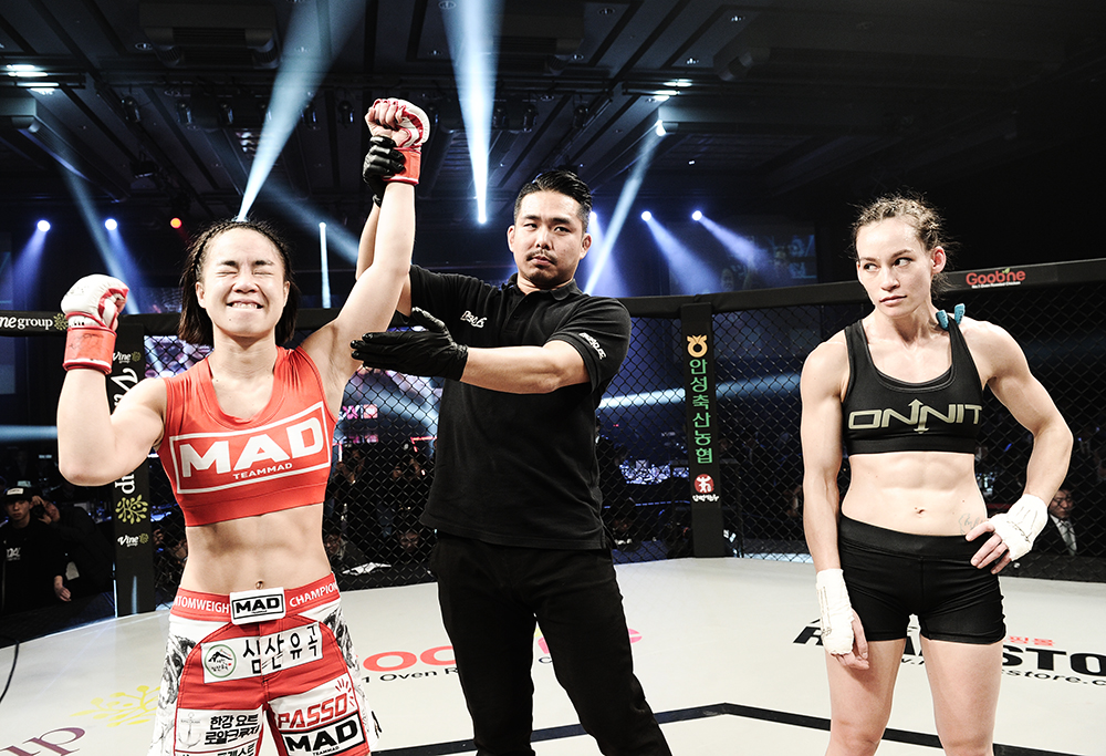 Ham Seo-Hee TKO's Jinh Yu Frey - Complete Road FC 45 Results