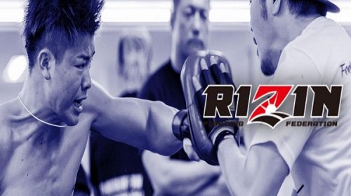 RIZIN Fighting Federation World Grand-Prix 2017: 2nd Round