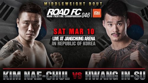 Xiaomi ROAD FC 046: Middleweight contender Kim Nae-Chul returns