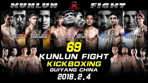 Muay Thai Legend Buakaw Banchamek Headlines KLF 69 Final's Night in Guiyang, China