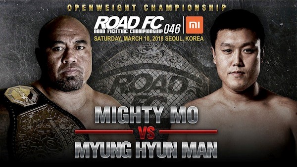 Xiaomi ROAD FC 046: Mighty Mo defends Openweight title in rematch with Myung Hyun-Man