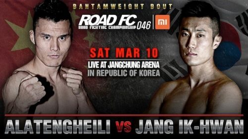 Xiaomi ROAD FC 046 fight card revealed