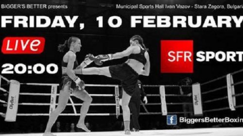 Girl Power 5 - Eight-woman featherweight kickboxing tournament