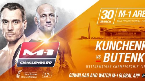 M-1 Challenge 90 - Official Stream - FREE Prelims - Main Card PPV