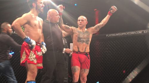 New York State Amateur MMA Bantamweight Rankings - New March 9, 2018
