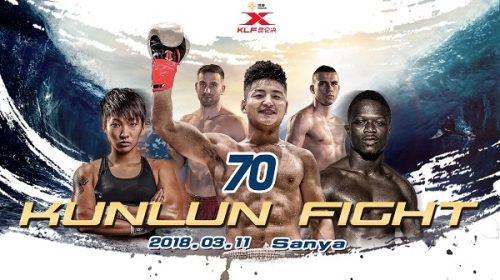 Kunlun Fight 70 - Jordan Kranio vs. Wei Ninghui - Official PPV Live Stream