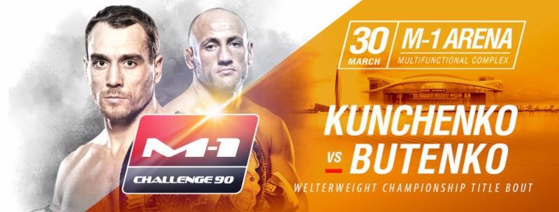 Alexey Kunchenko to defend title belt against former M-1 Challenge lightweight champion Alexander Butenko