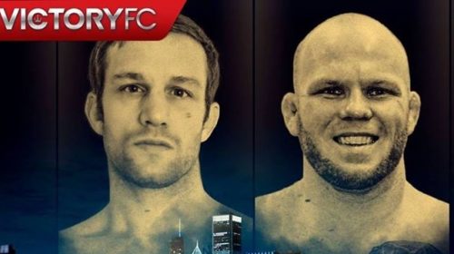 Victory FC 60: Andrew Kapel Talks Being Main Event on Fight Pass