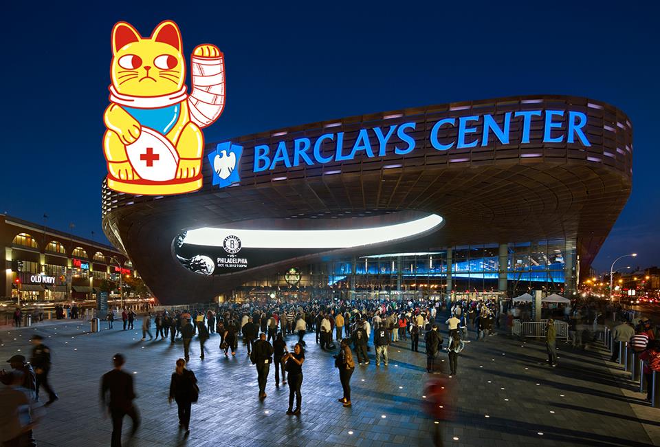 Does Bad Mojo Exist for MMA and Barclays Center?