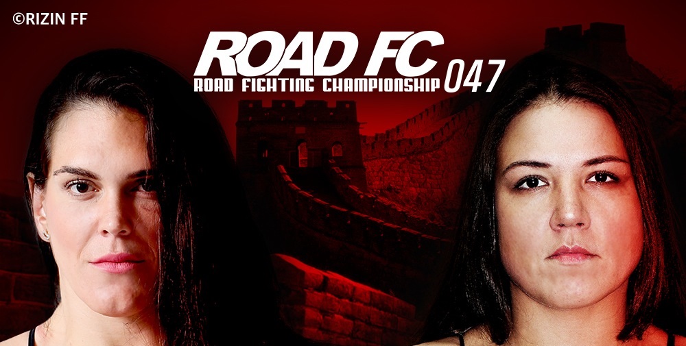 ROAD FC 047 adds RIZIN sensation Gabi Garcia versus Veronika Futina in a Women's Openweight Match