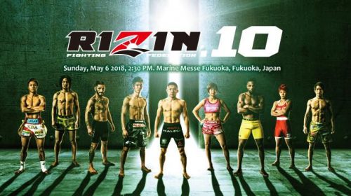 RIZIN 10, RIZN FF, RIZIN FIGHTING FEDERATION