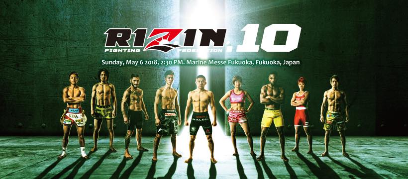 RIZIN 10, RIZN FF, RIZIN FIGHTING FEDERATION