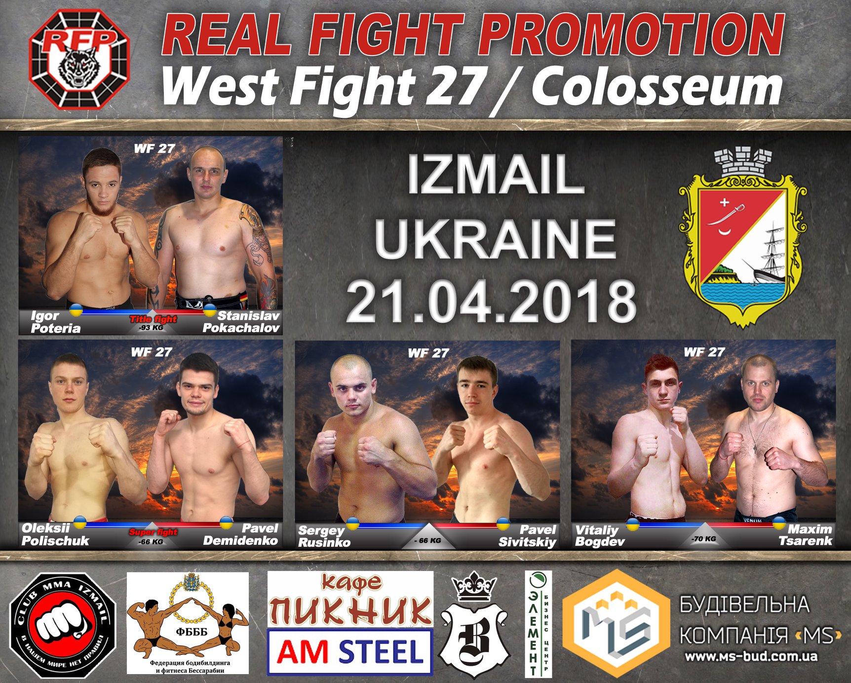 West Fight 27 Colosseum FREE Replay Stream
