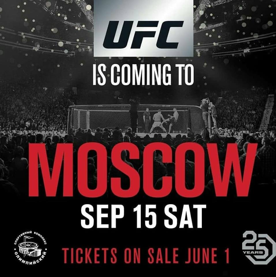 UFC, Moscow, Russia, UFC Russia