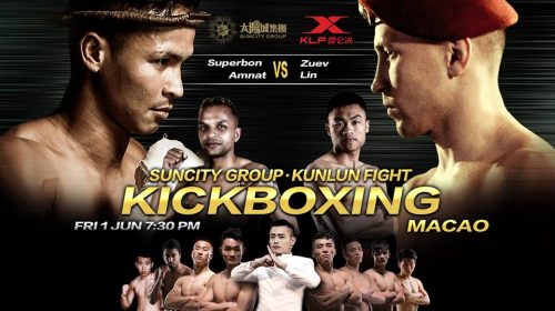 WATCH: Kunlun Fight 75 Macao - Official PPV Live Stream - $5.99