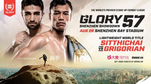 GLORY 57 Shenzhen