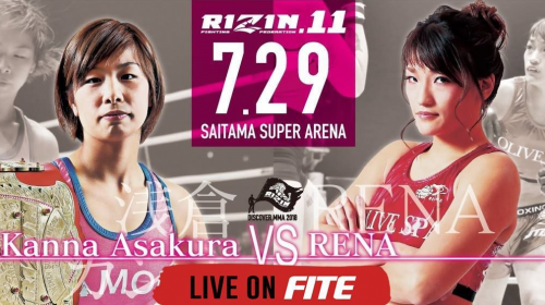 RIZIN 11 Results