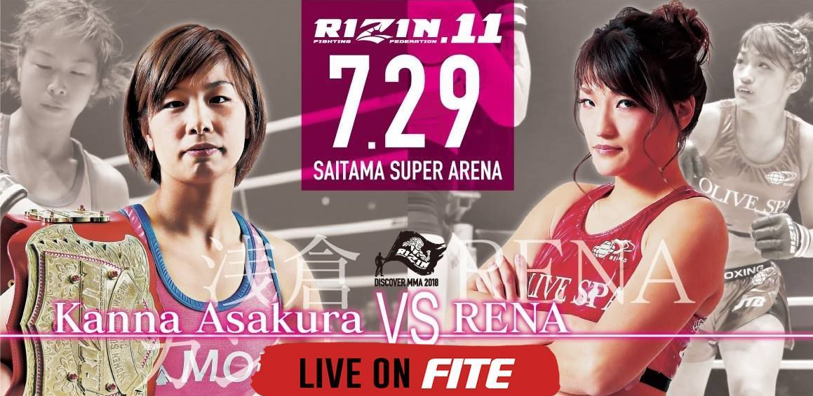 RIZIN 11 Results