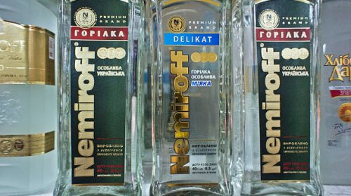 UFC names Nemiroff first-ever official vodka partner